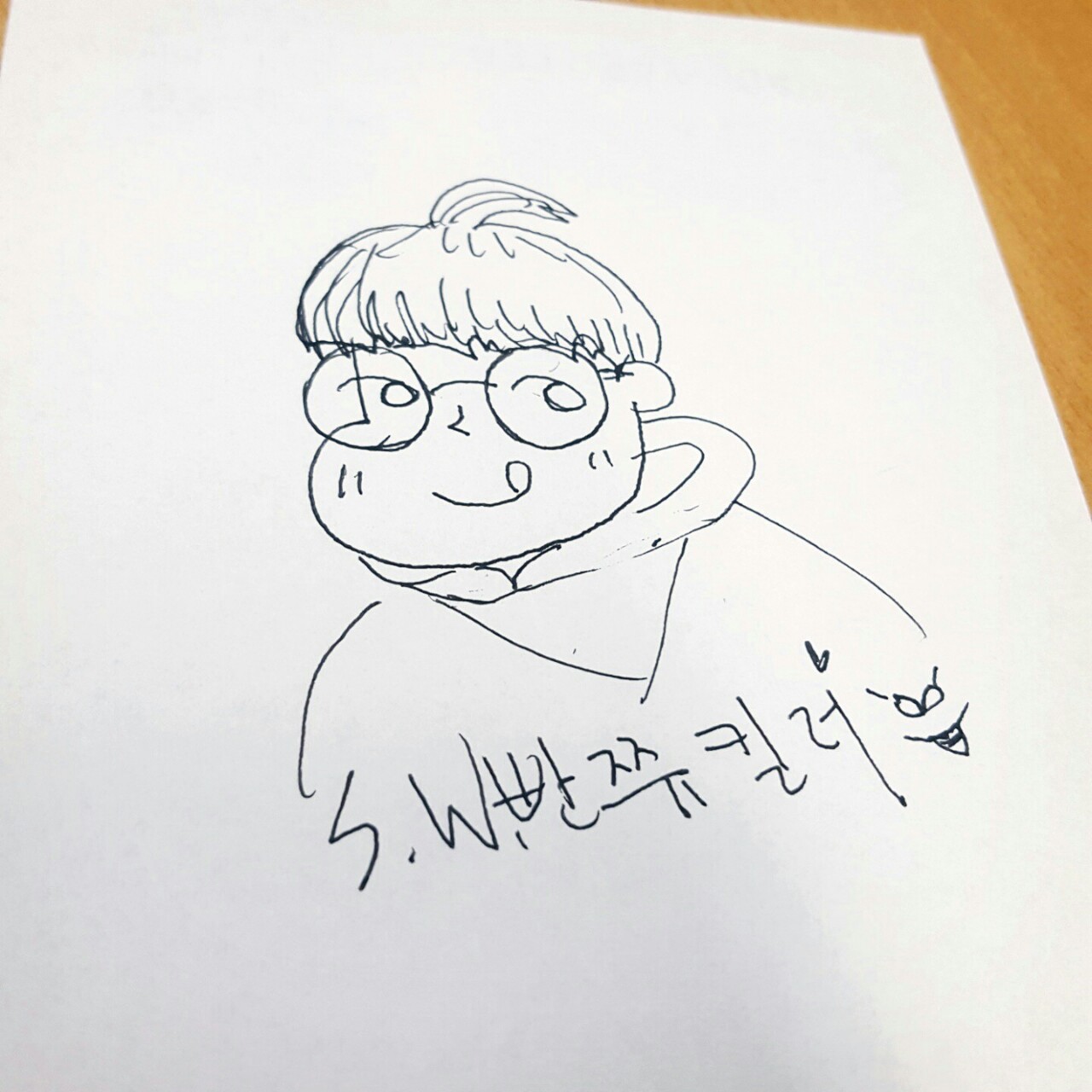 내 손으로 숨을 막는 일-뺜쮸킬러