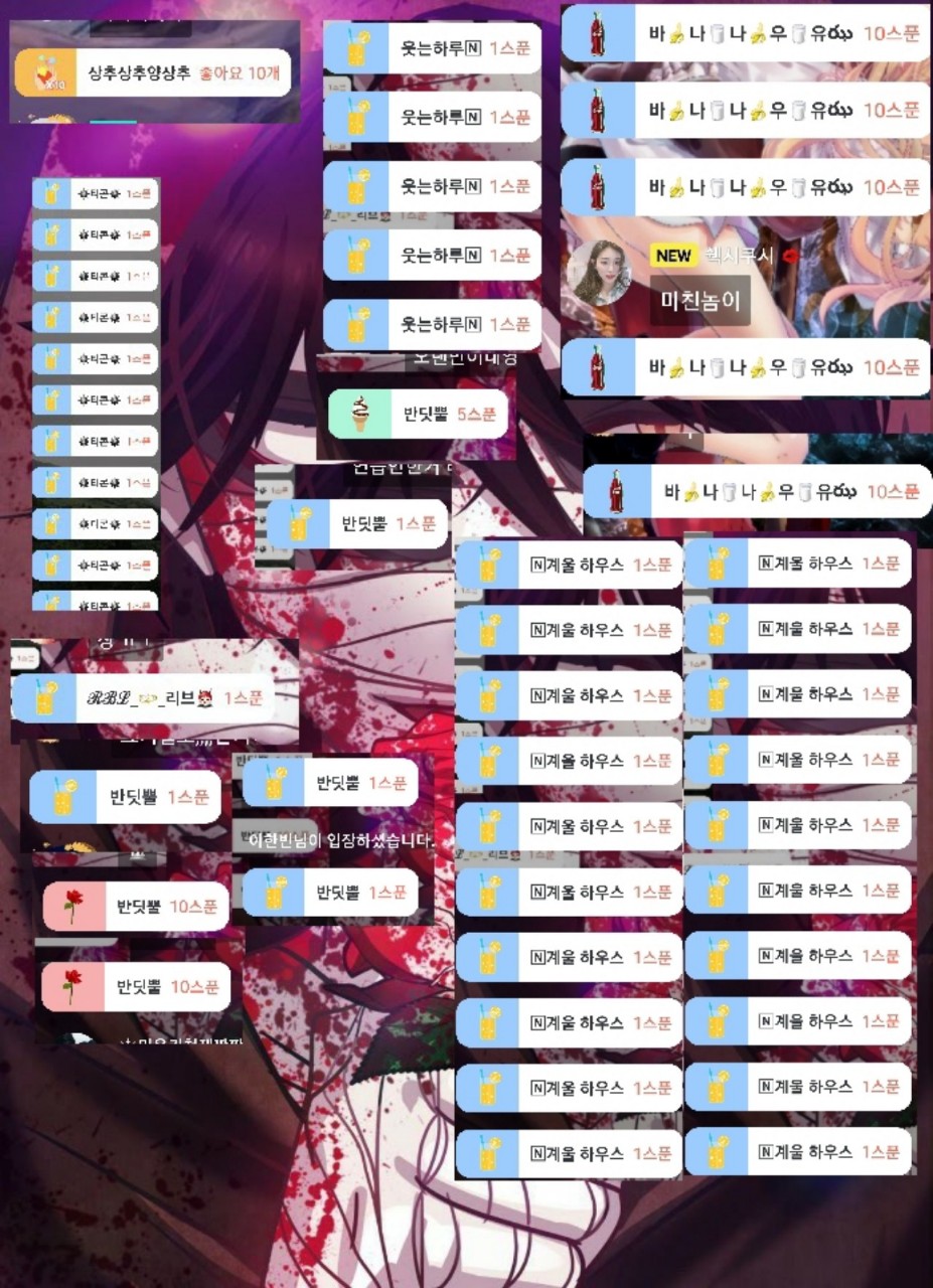 처성 퀴즈해요~~💕