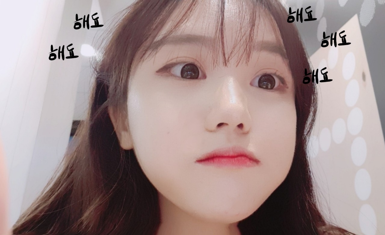 해주세요. *(유튜브 광고)