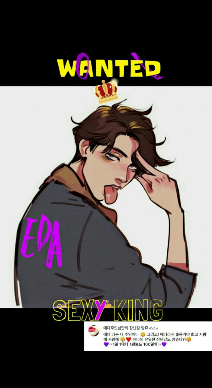 랩방송)) 리액션