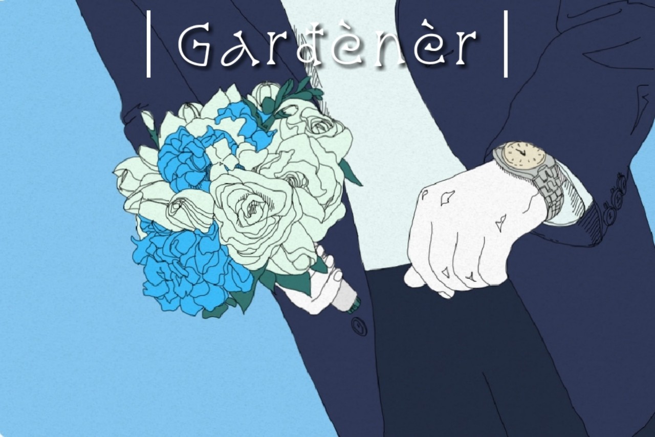 💐팀가드너 첫 프로젝트🌹