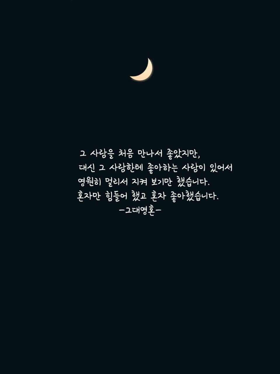연우랑 제이크 합방(노래방🎵)