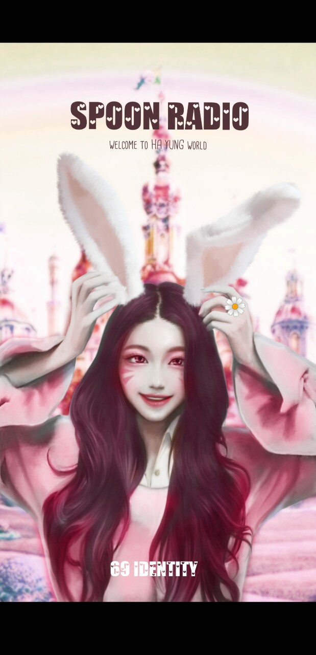 [지목리액션] 뜯드드듣딷다❥