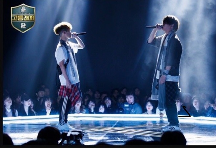 김하온, 이병재 - 바코드