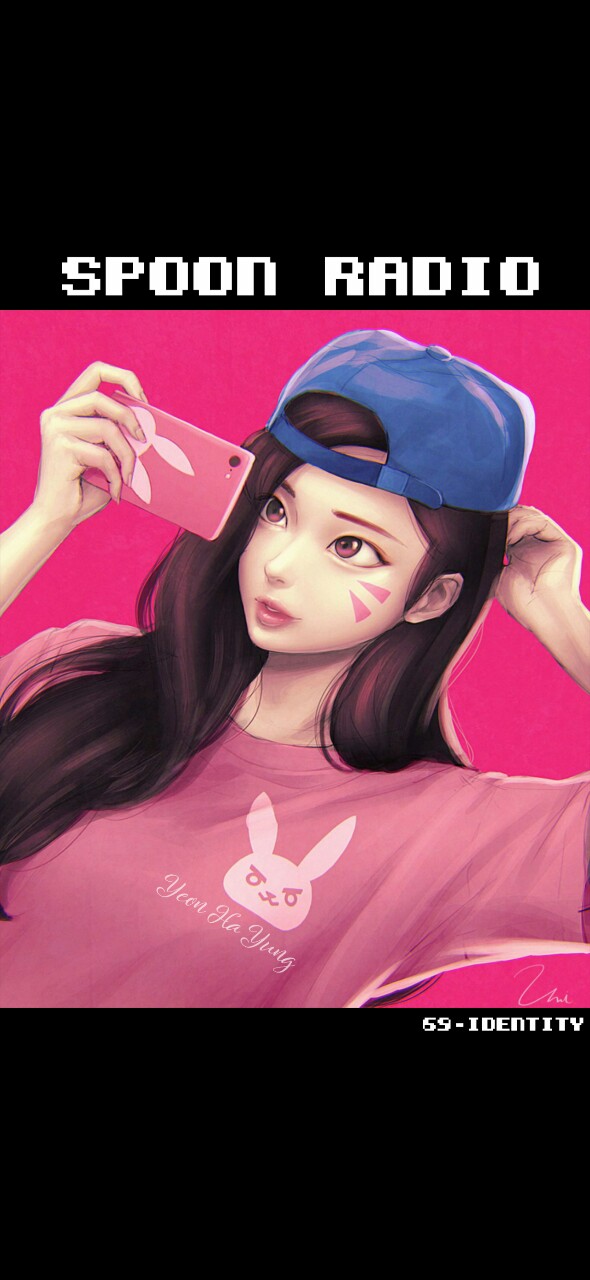 사랑을 담아서 [ 달콤하게 ] 하영❣