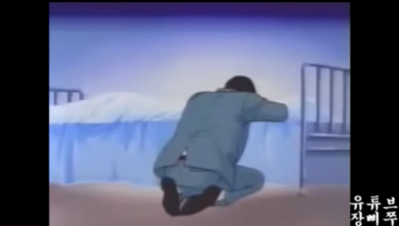 feat.꽃잠)장삐쭈 더빙🤦‍♂️