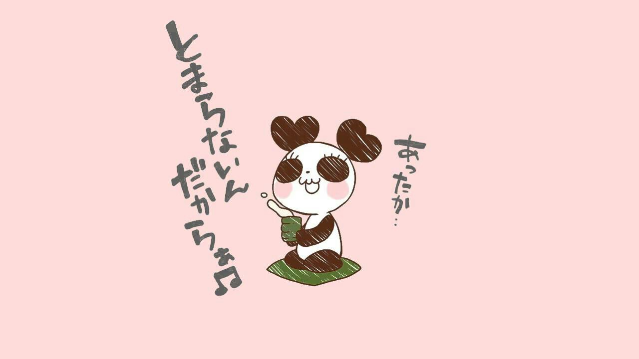 #~ 따뜻하니까 ~# 하츠네 미쿠 #