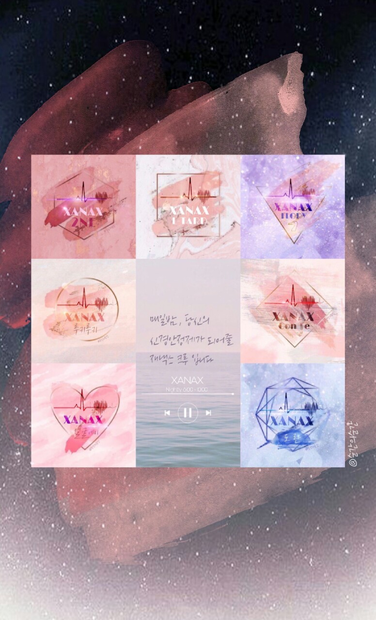 [재낵스정규방송]타드이니💙미니콘서트