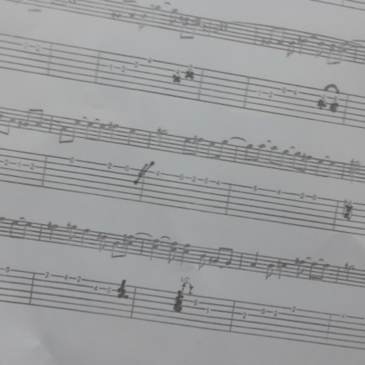 크흥이의 루프스테이션 👀