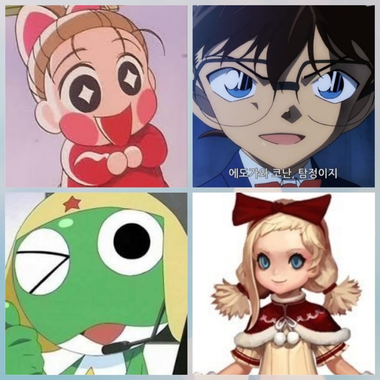 성대모사를 해보자 ! 어설퍼도 좋아