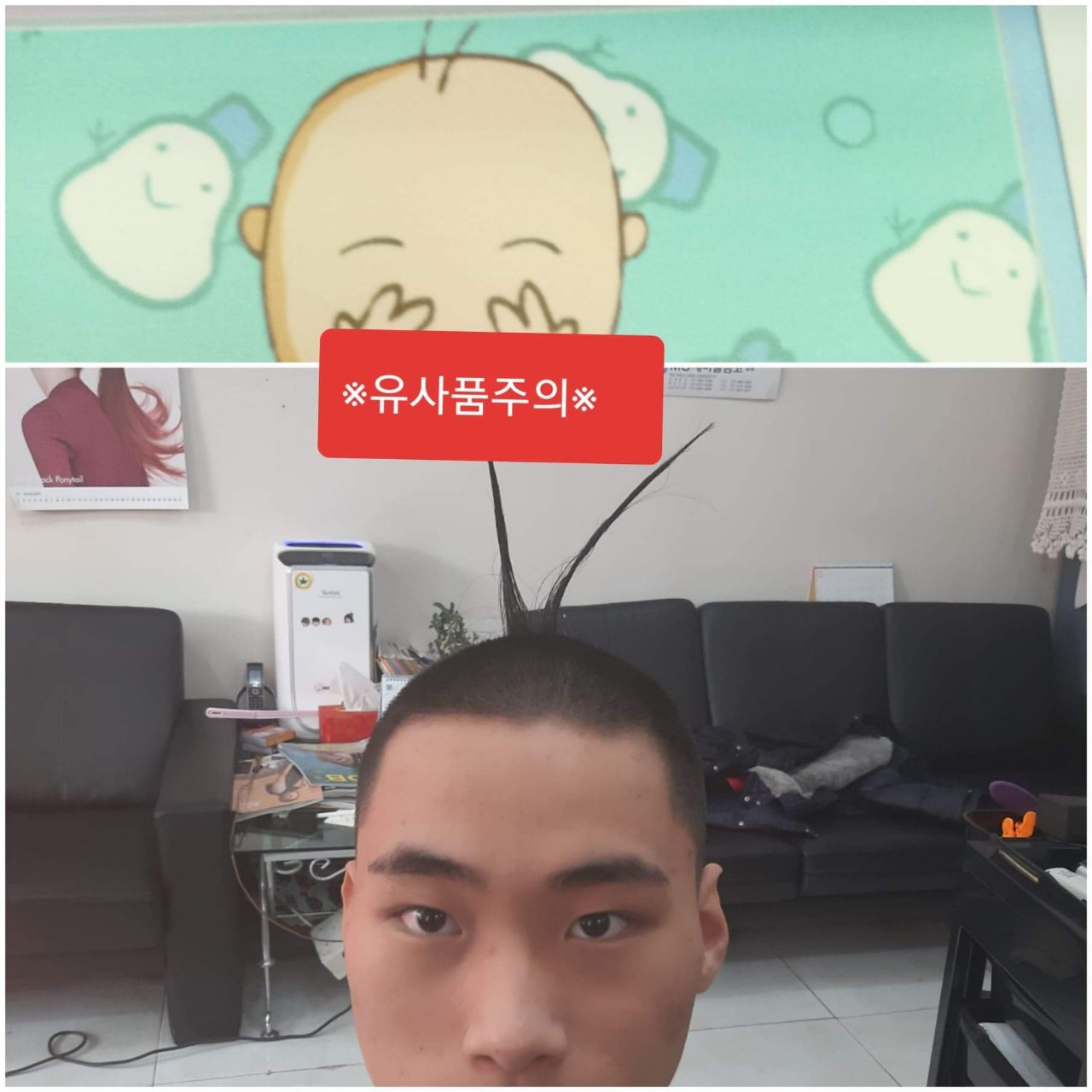 스푼의흔한리액션