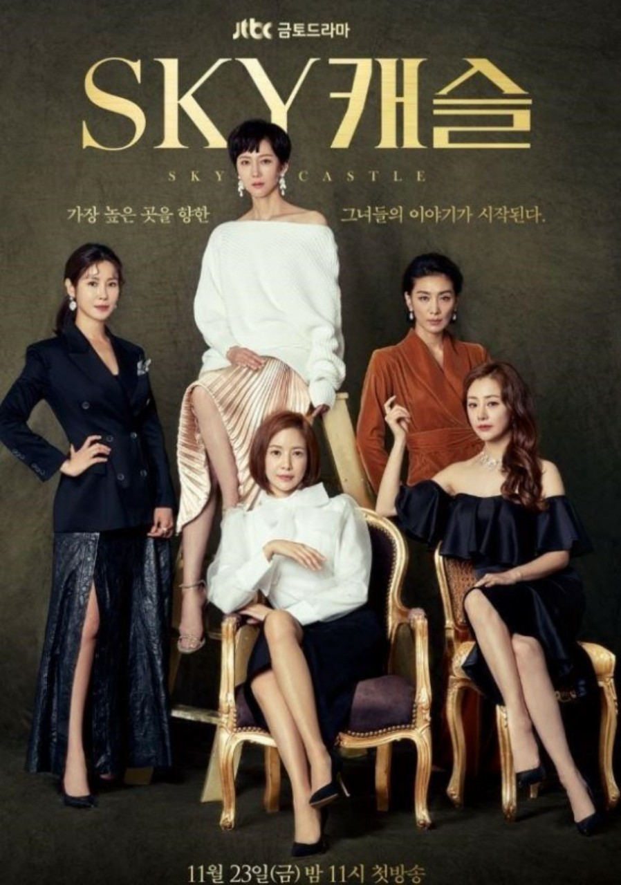 치약이 잼민이 시절 🤭