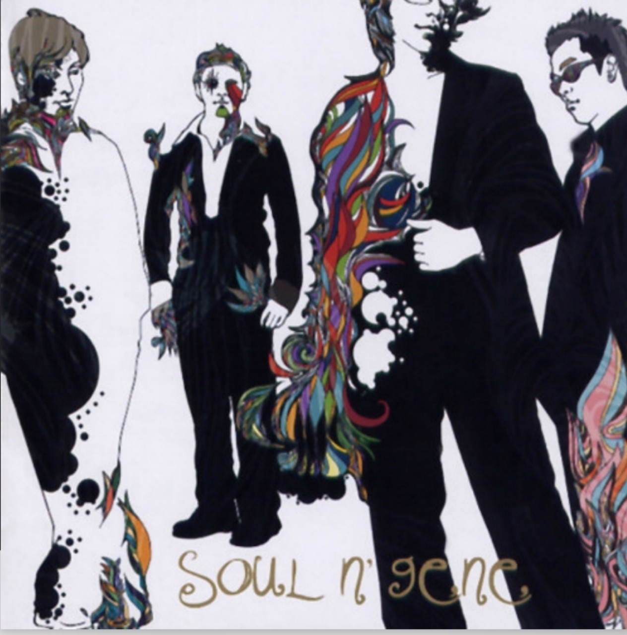 아름다운 너 - 소울엔진(Soul..