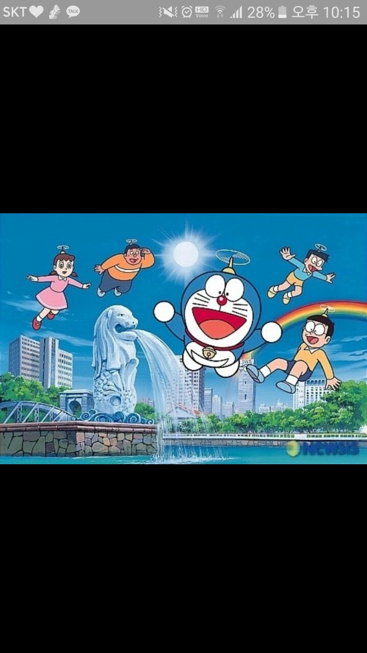 도라에몽 오프닝 릴레이