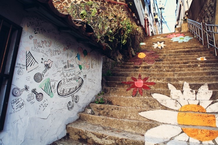 이화동 (에피톤 프로젝트)