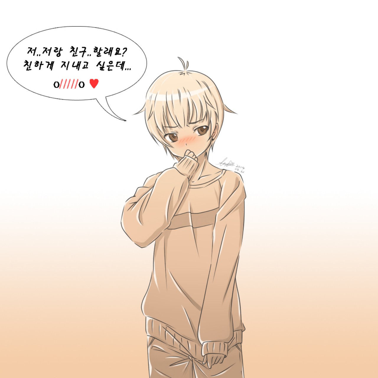 제이레빗 - 웃으며 넘길래