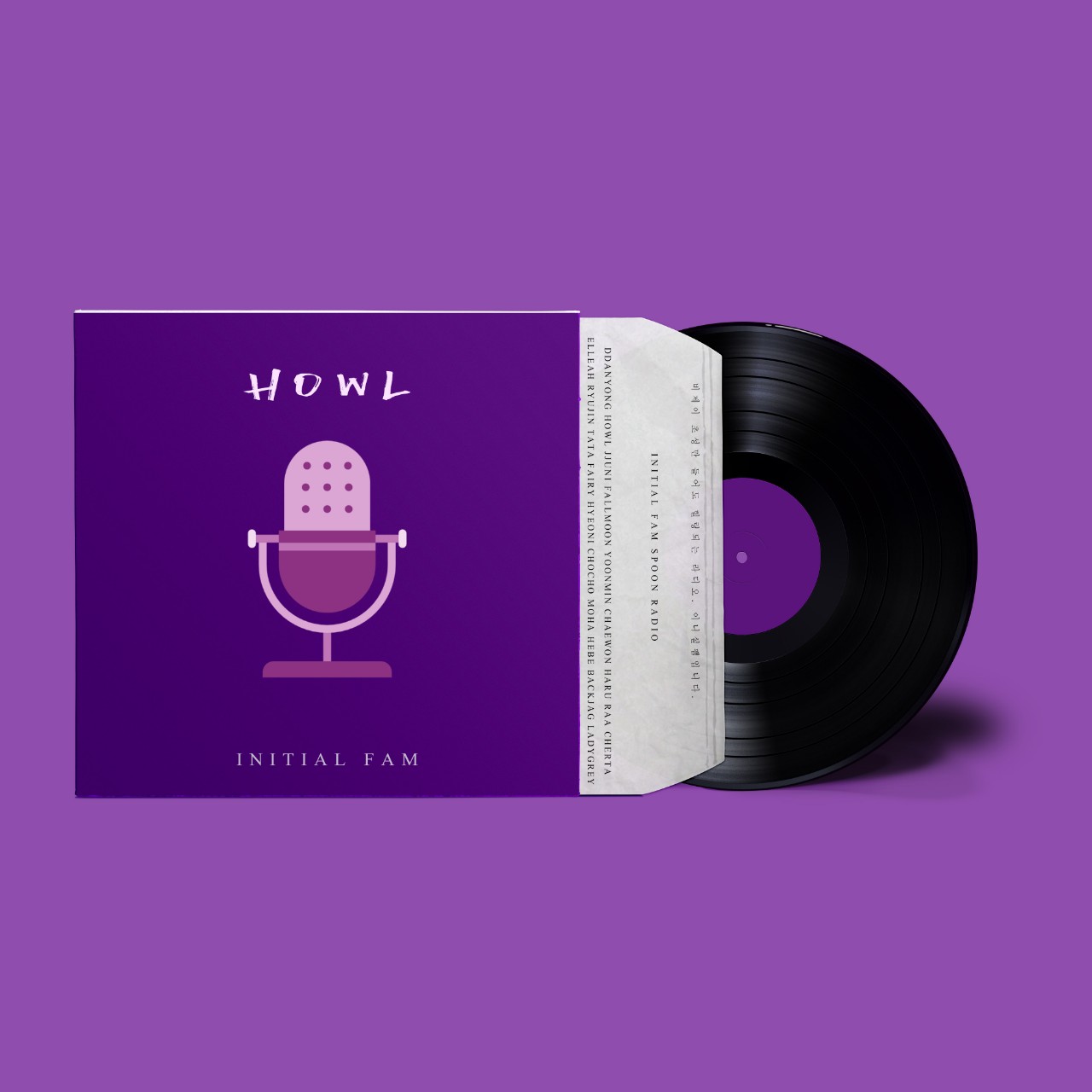 성대모사메들리