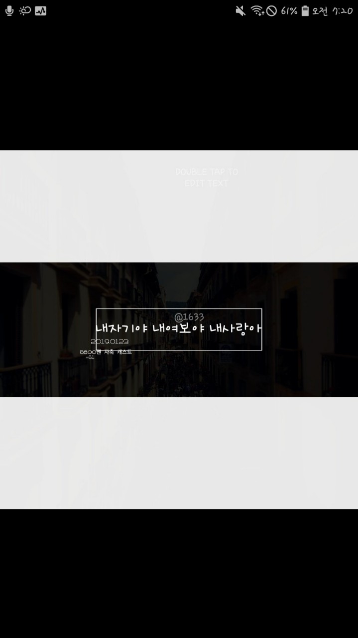 자기야~  👀