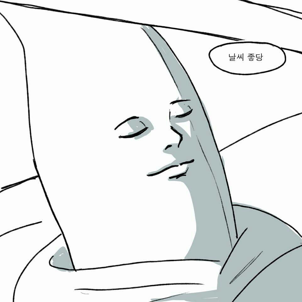 코노) 기리보이-성인