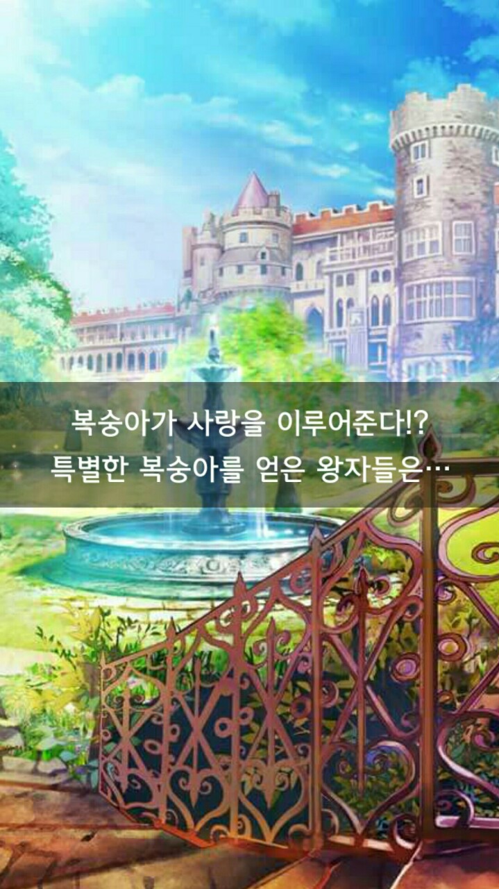 오빠들 아리들
