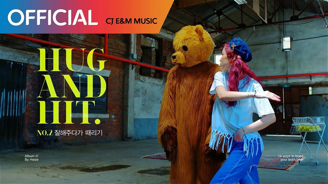 S.W레비 & ab미키,친구가없어요