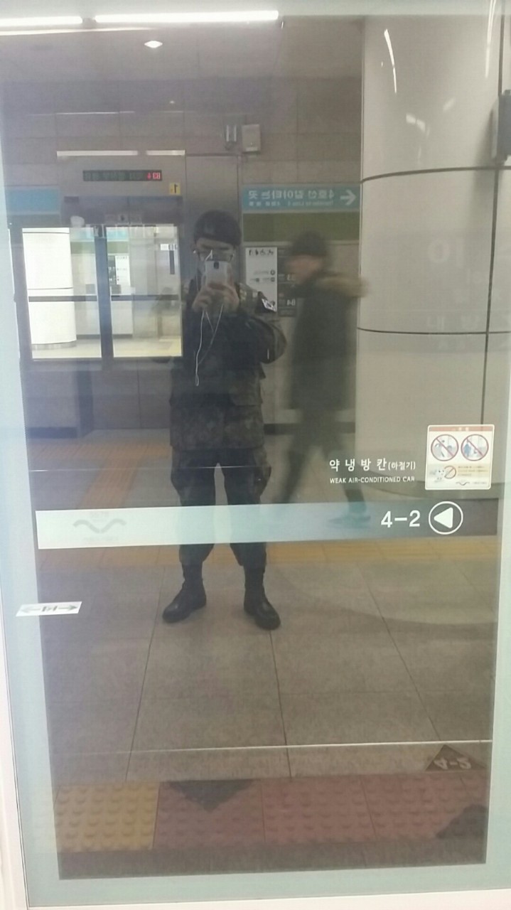 제이랍니다-고무신거꾸로신지마🎶