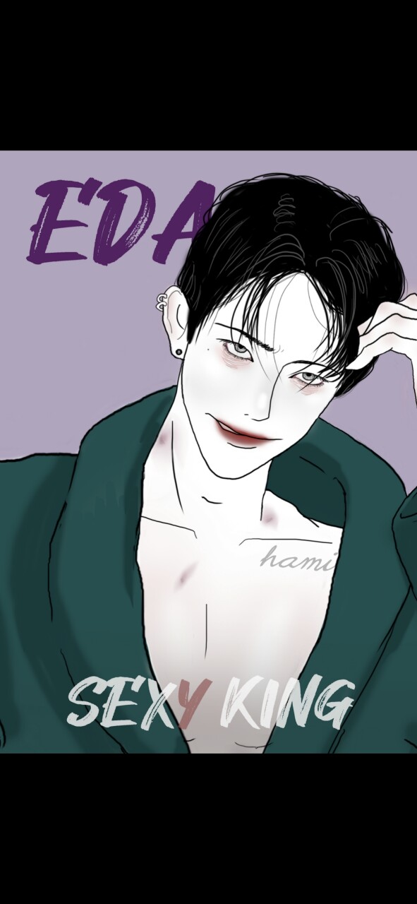 녹방)) 녹방녹방 녹차라떼