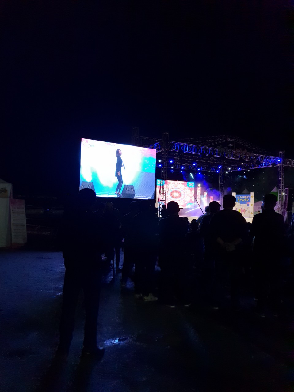 히히~~