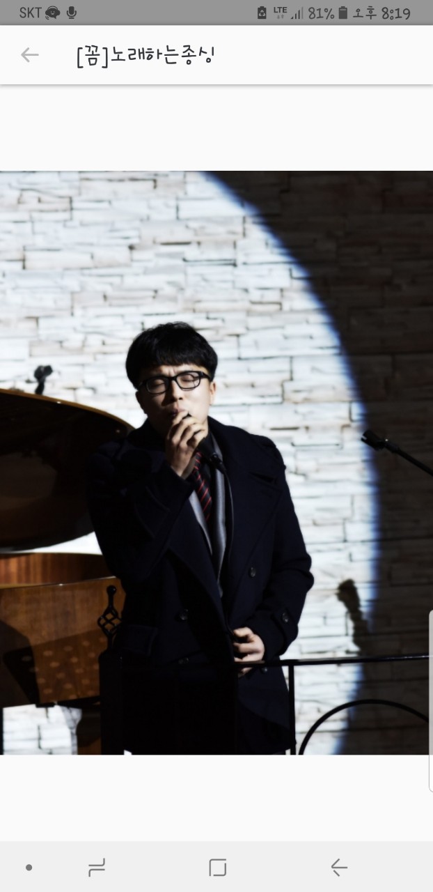 홍진영-부기맨