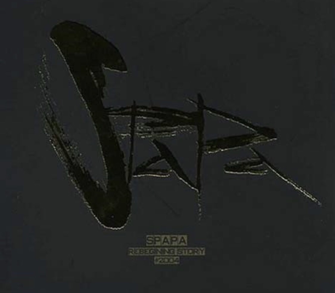 참 다행이야 - SPAPA(에스파파)