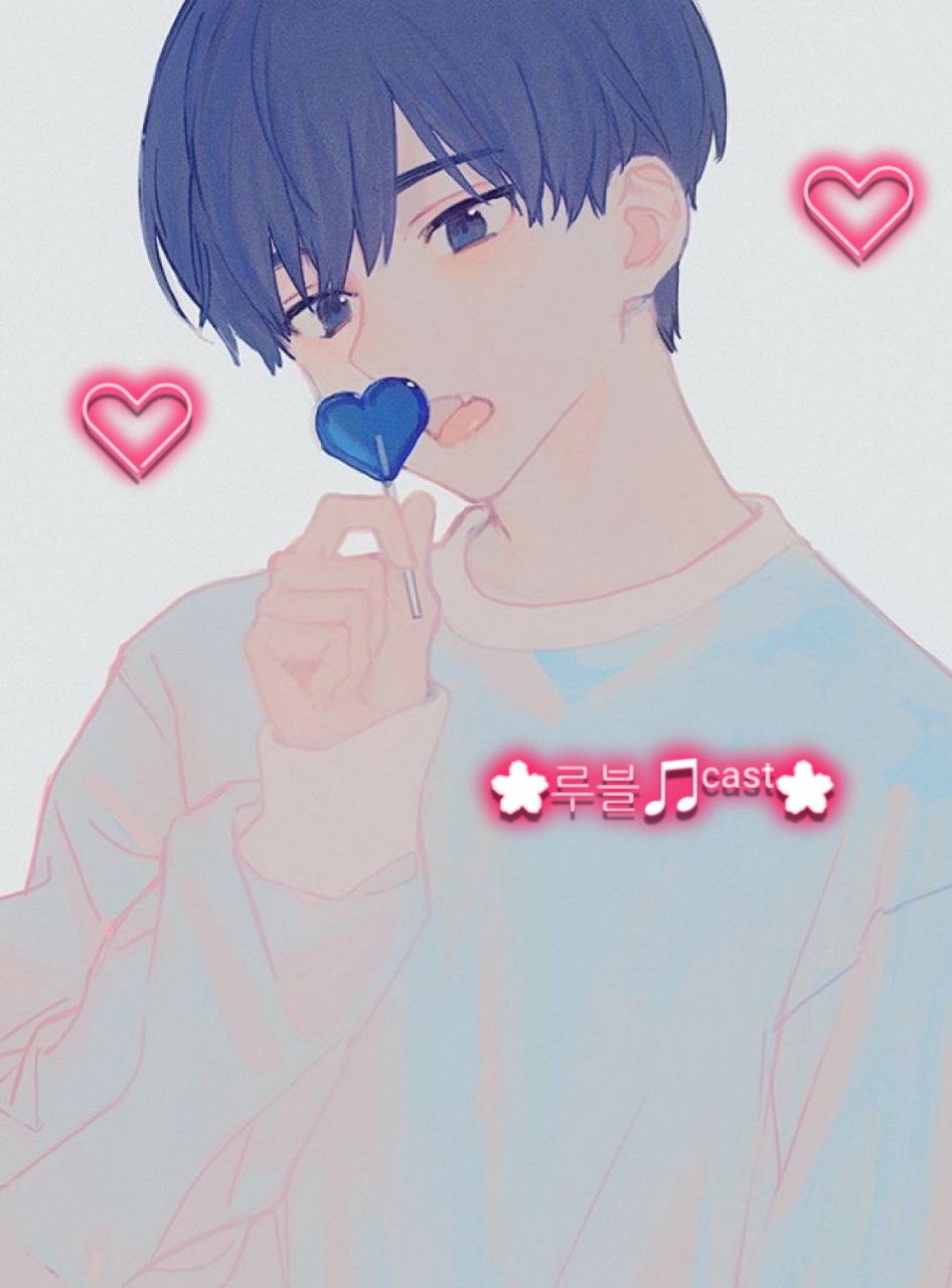 루블 600팬 코노LIVE