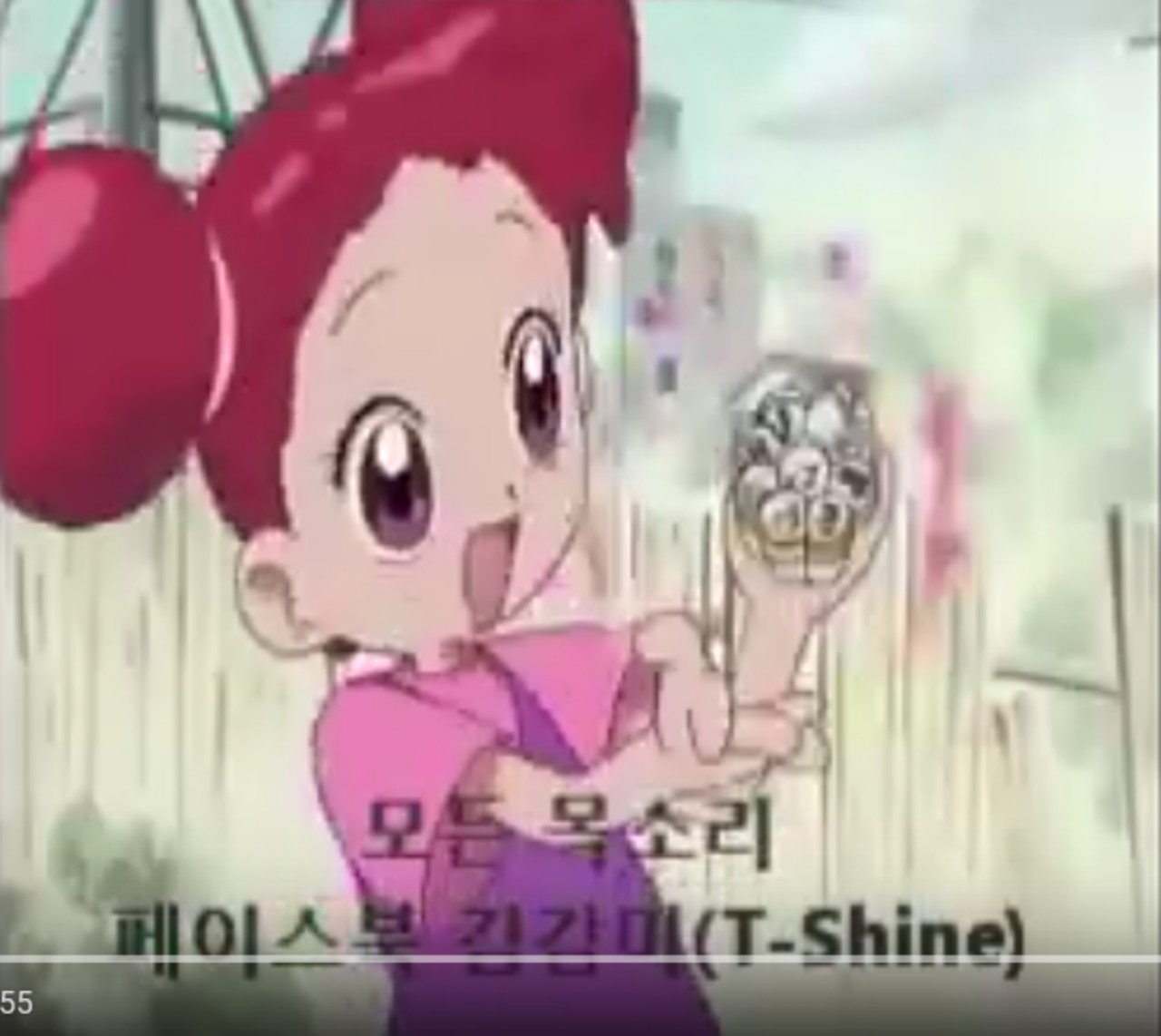 핑크핑크 핫핑크짱🎵