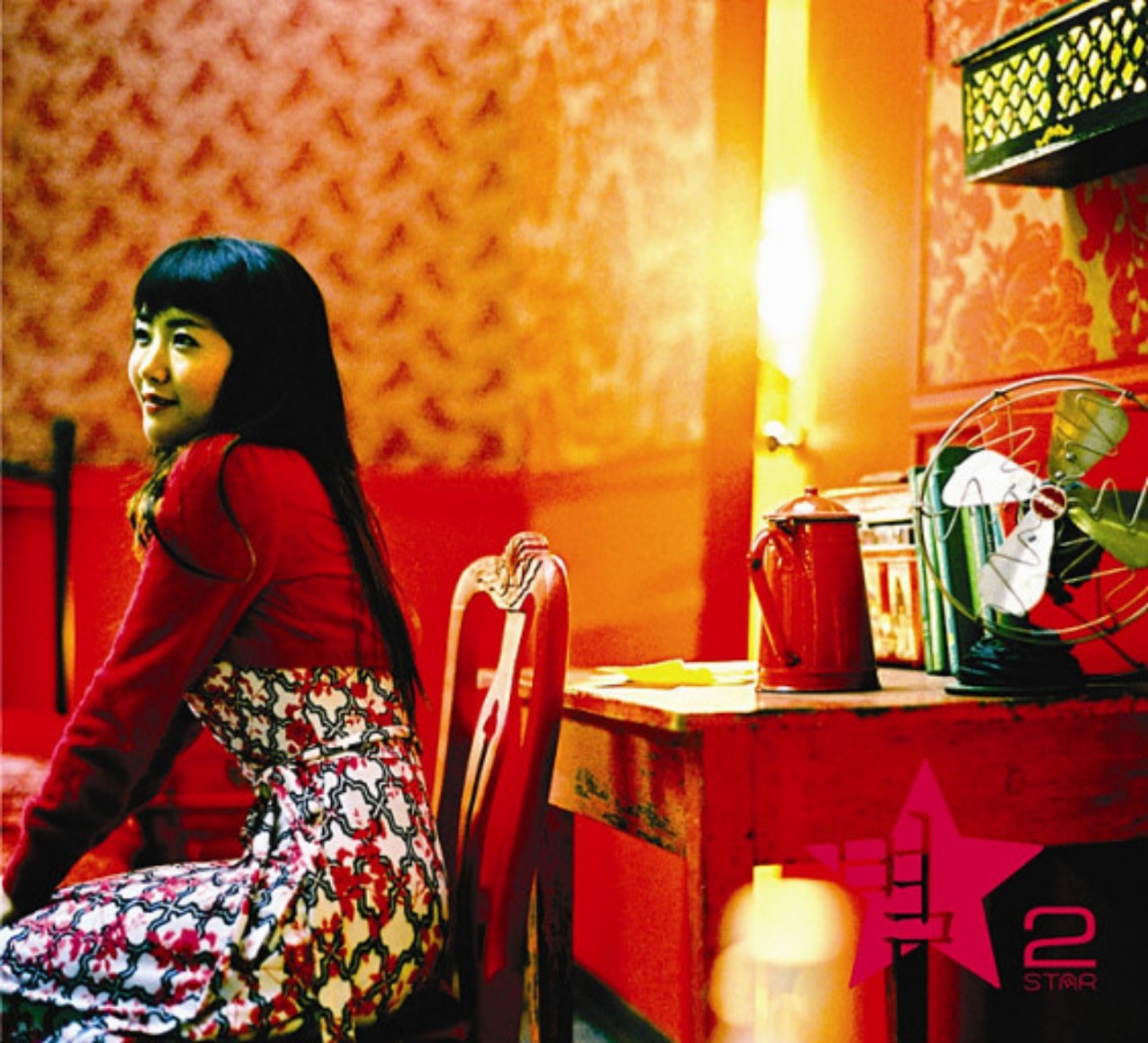 안부-별(with.살찐고양이)