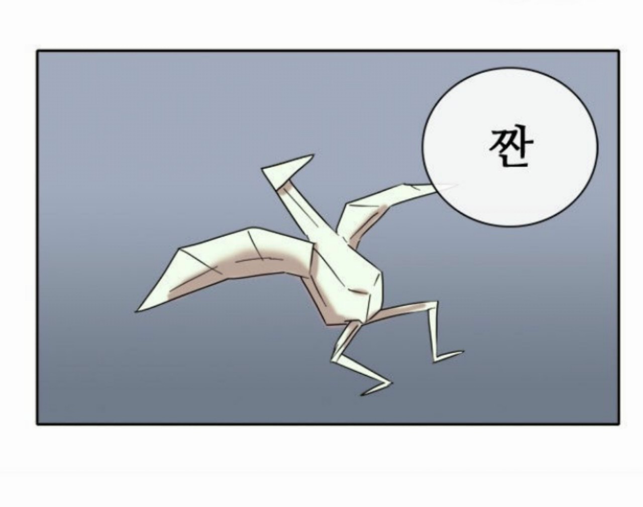 성공샷)녹음러30문답