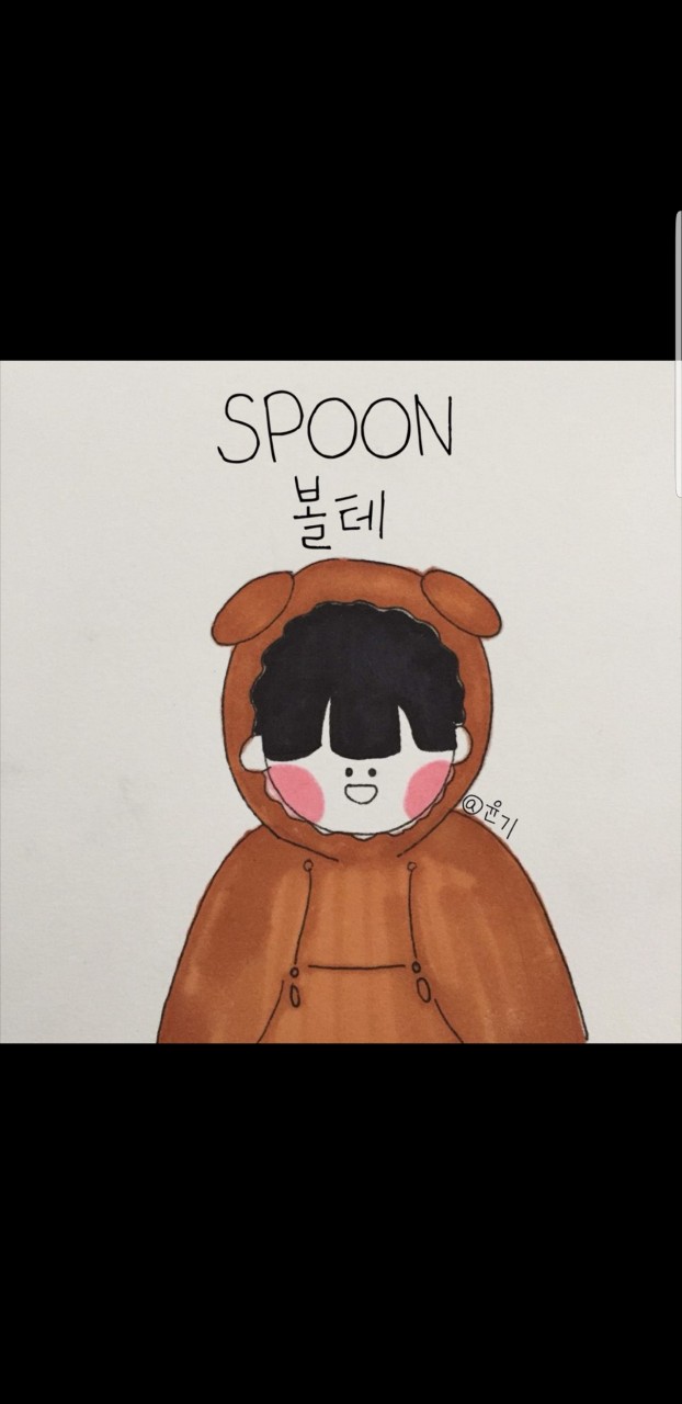 인디고 뮤직 - Indigo