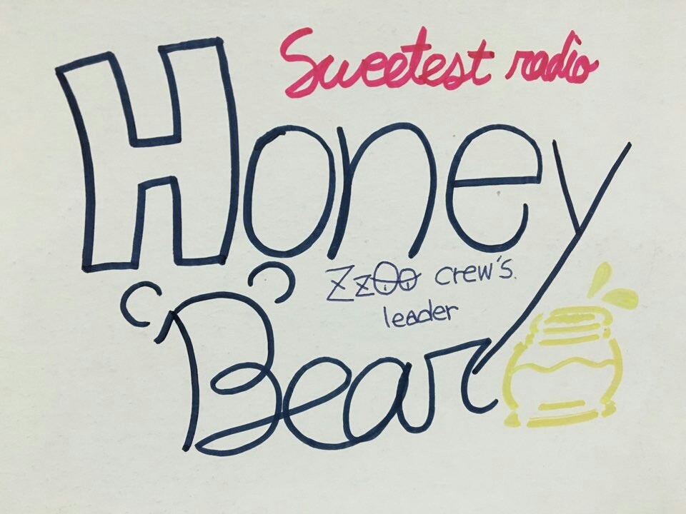 꿀곰 롤플레잉<미로>👄🔞🔞