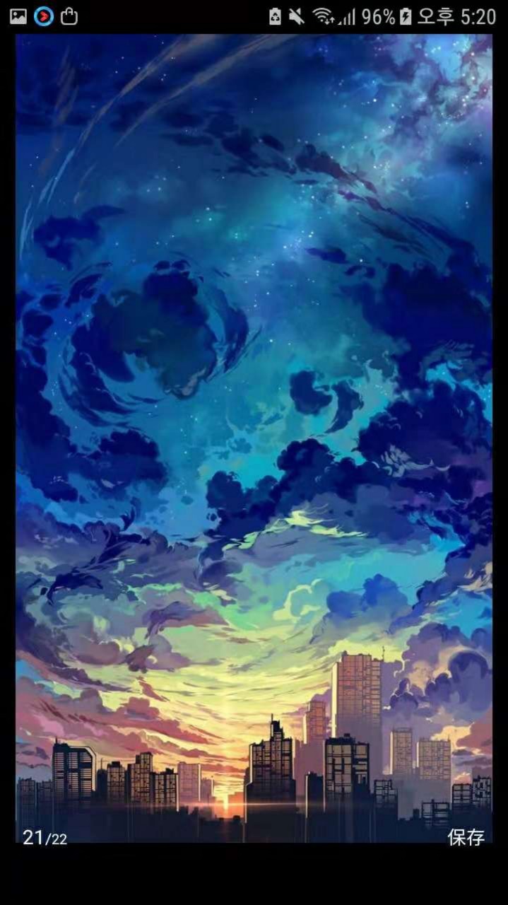 ((야레 야레)) 중2병 소녀☆[쁑]