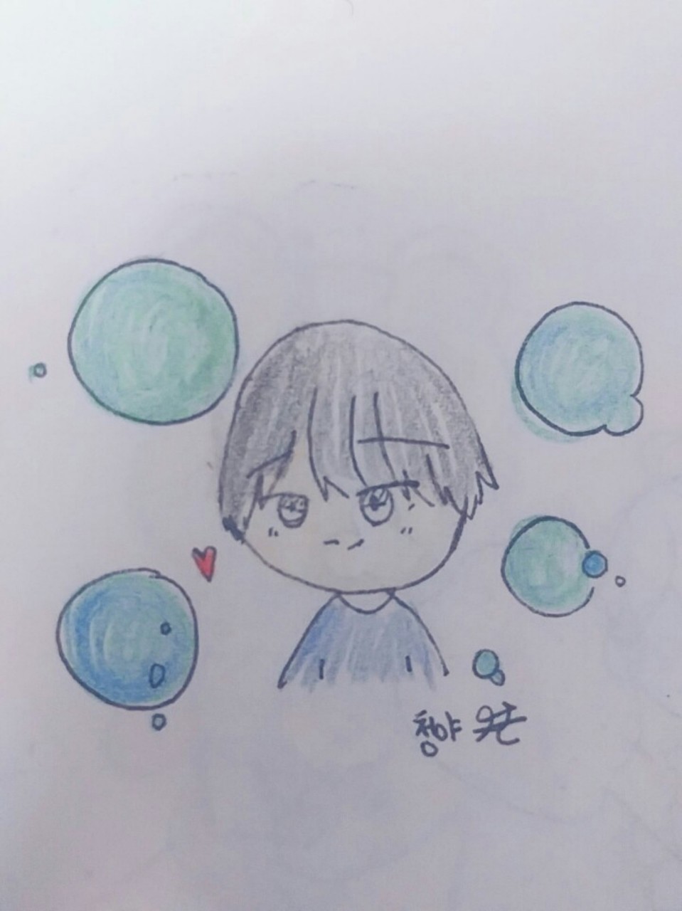 광광