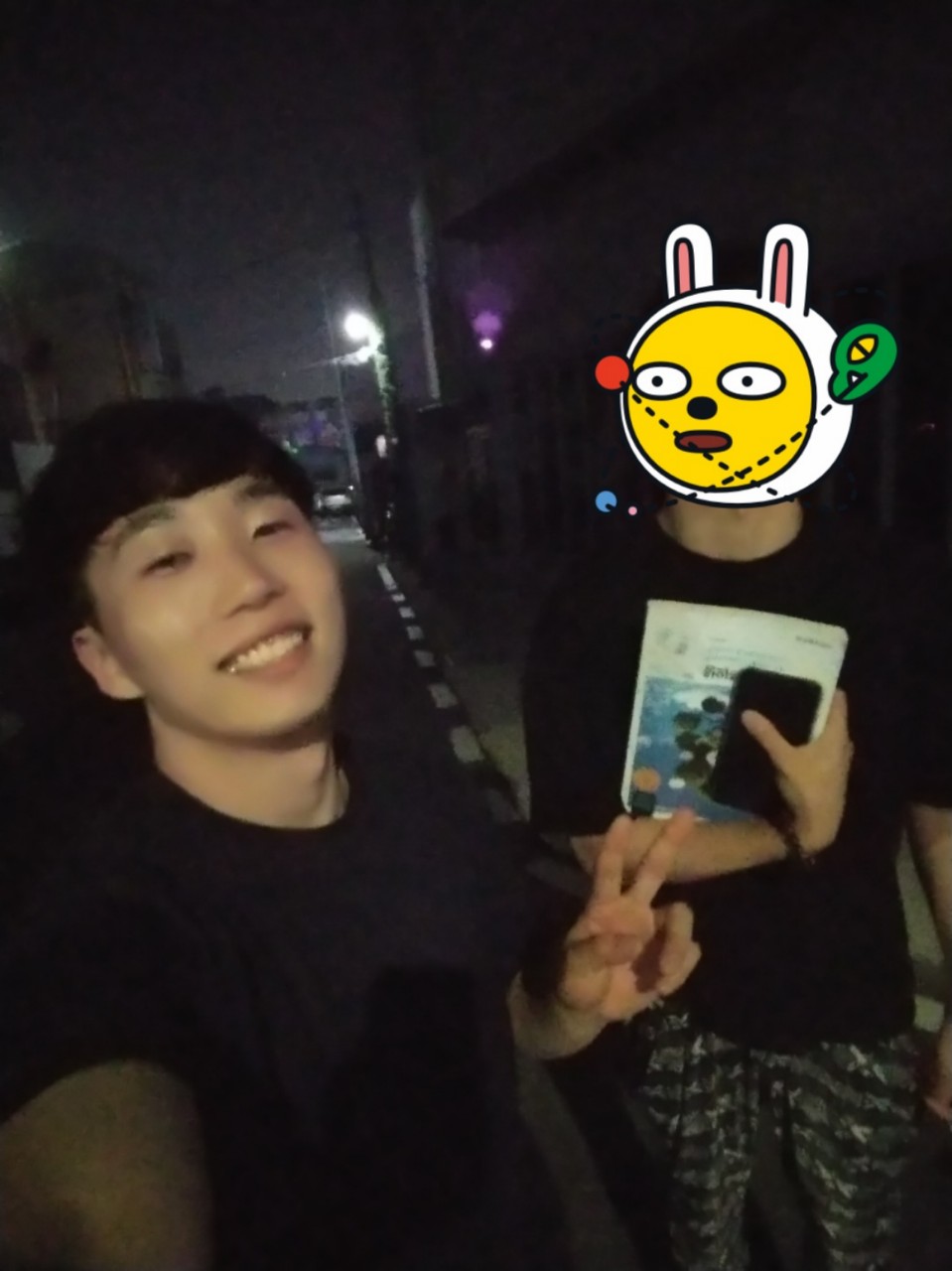 공부하기싫다.Rr