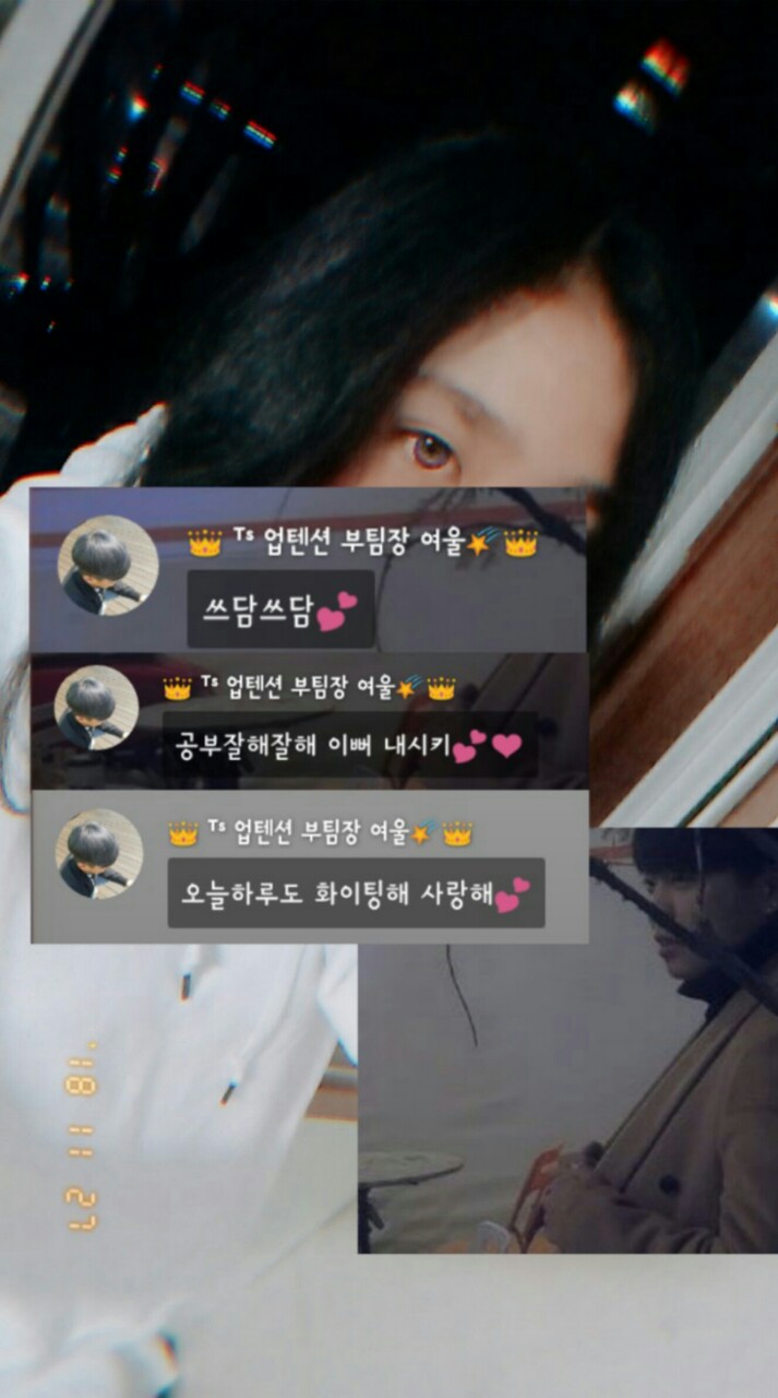 여울사랑💕Jihye (부계)