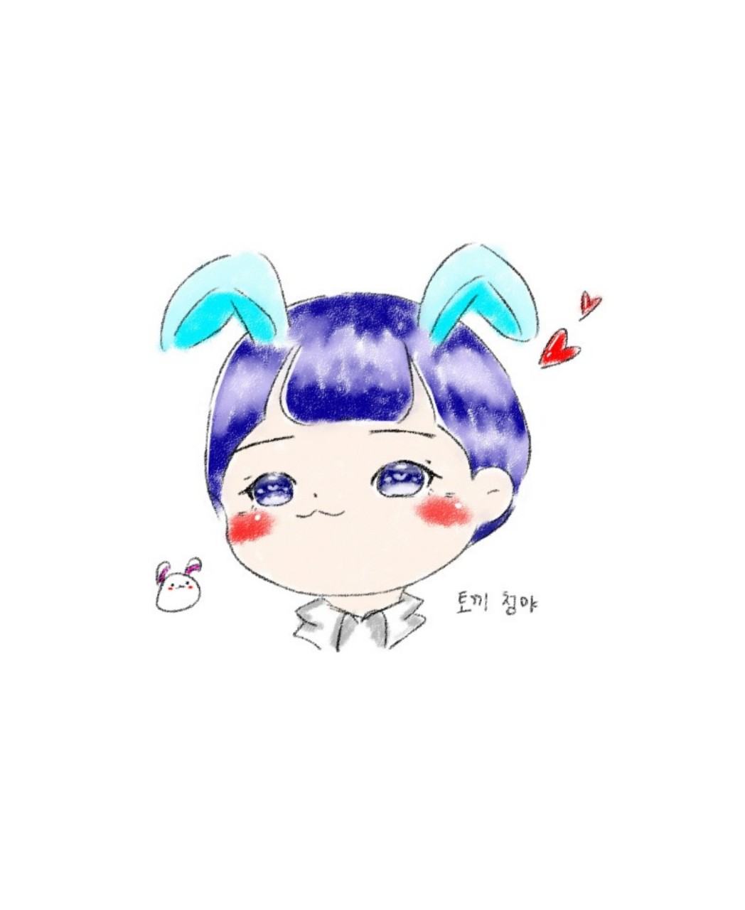 파랑이 끄ㅡㅅ!!!!