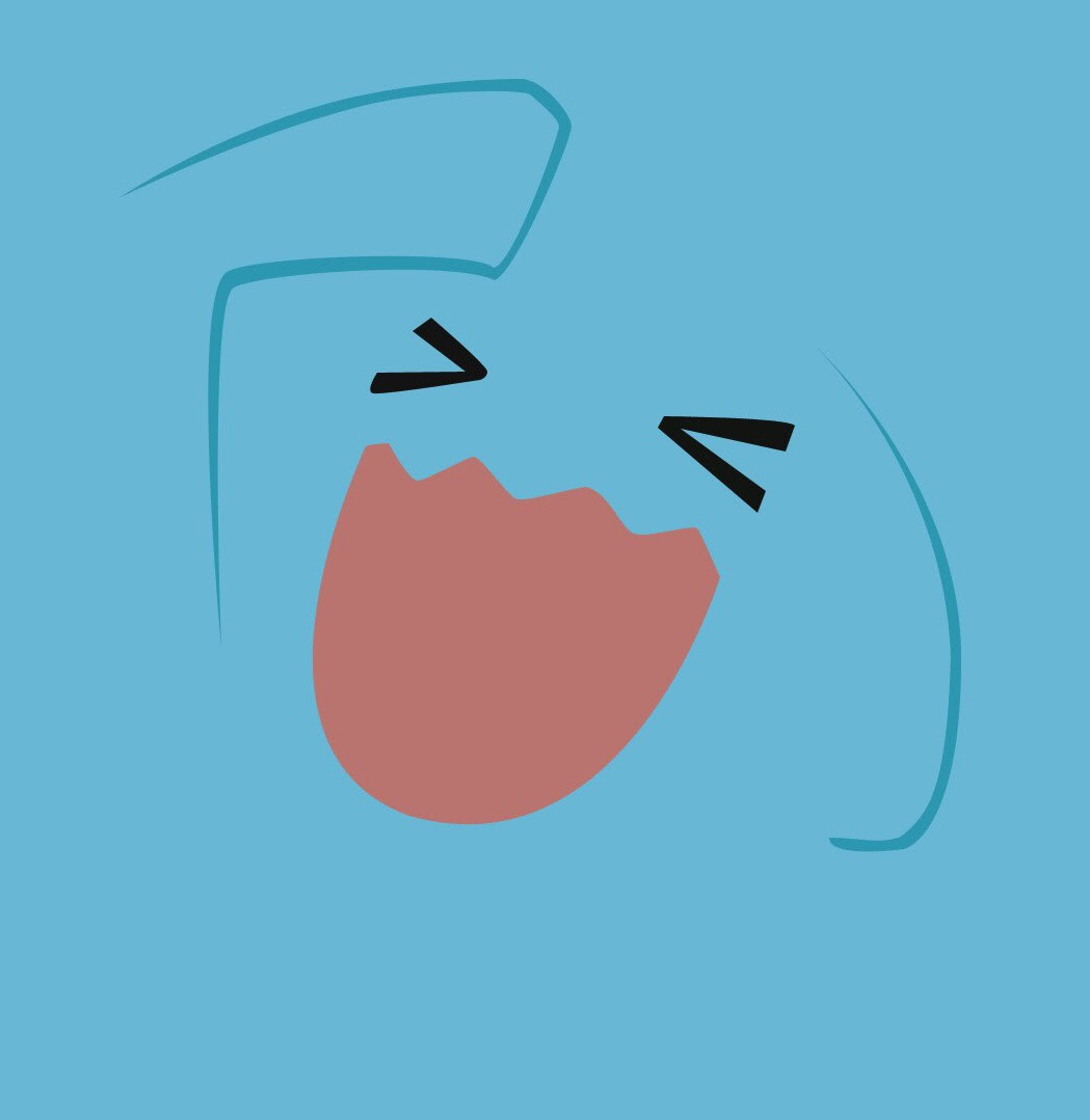 애송히