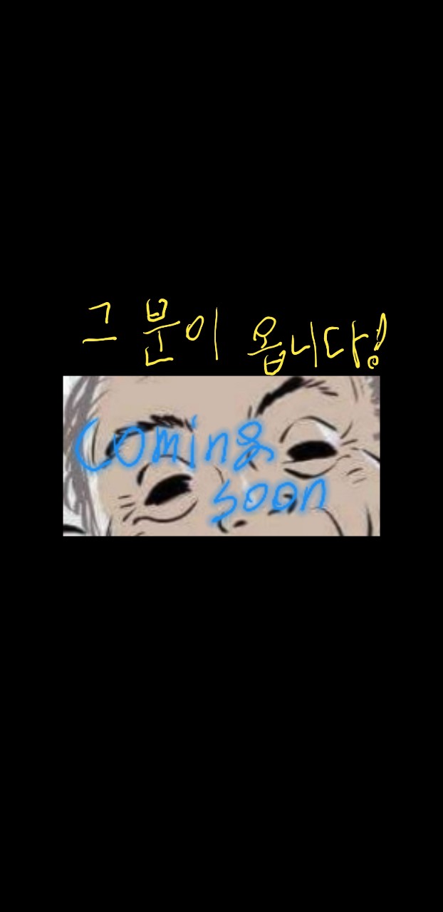 ๐DJ:๋น
๋ง ํ ์๋ถ์ฅ๐