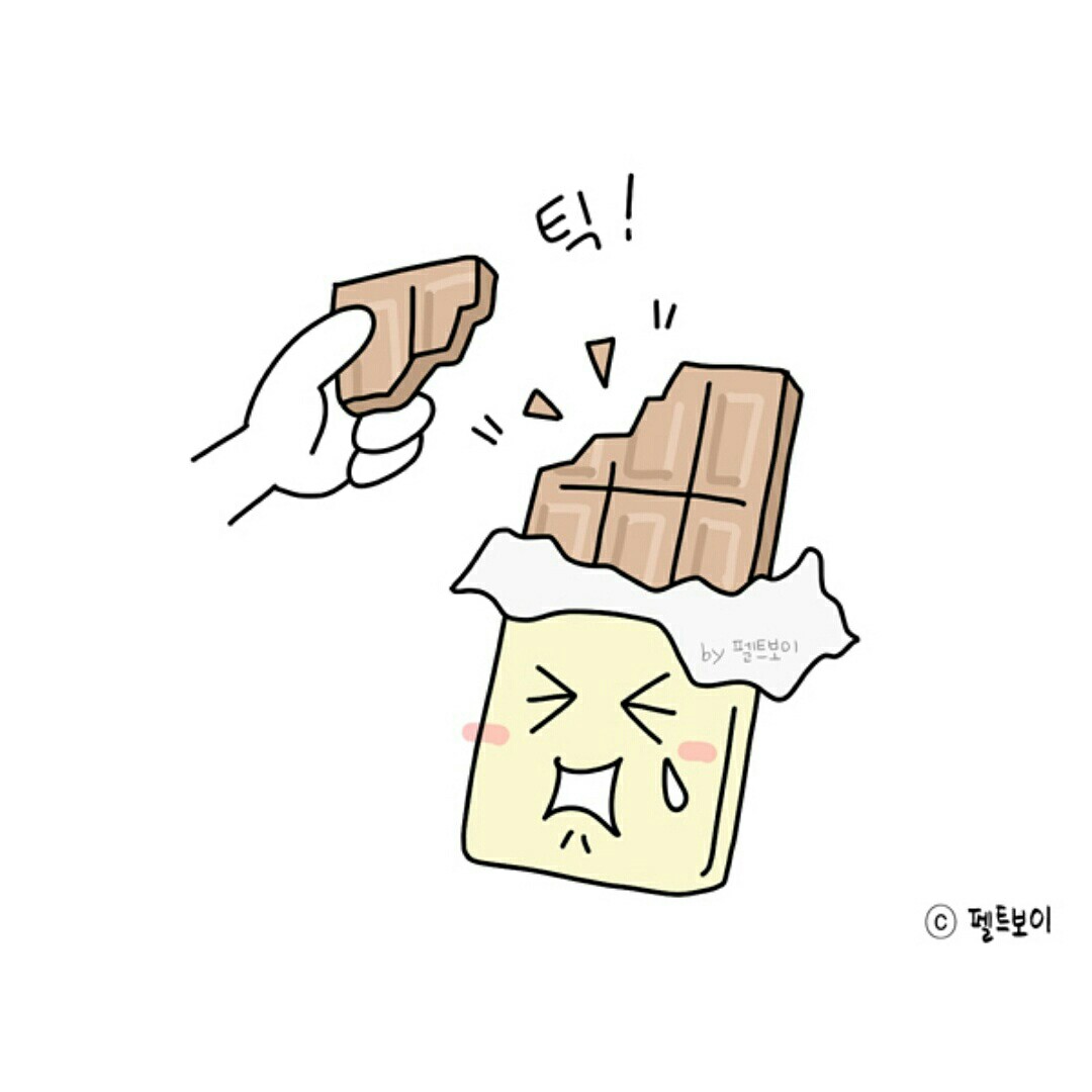 🍫초코덕후🍫
